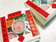 -元氏钵仔糕(北京路店)