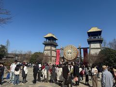 -茅山东方盐湖城景区