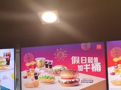 -麦当劳(火车北站餐厅)