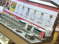 -海底捞火锅(团结桥店)