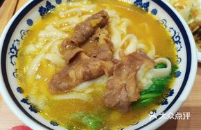 Golden Soup Beef Knife-Sliced Noodles