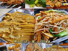 -清真·马坡烧烤涮牛肚·酸浆火锅(新区总店)