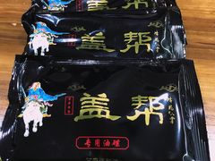 -盖帮鳝鱼串串(东郊记忆店)