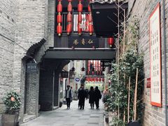 -东西巷