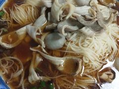 -许家鸡味手抻面馆(杏林街店)