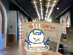 -CGV影城(广州K11店)