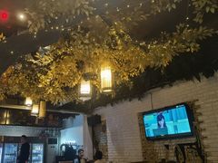 -冰城小镇音乐串吧·聚会餐厅(百子湾店)