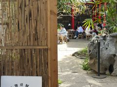 -Metal hands·铁手咖啡