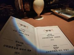 -ANOTHERLIFE 来生