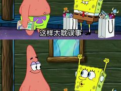 -上海嘉宁·心理咨询中心