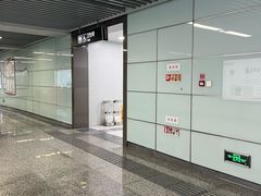 -东林广场(地铁站)