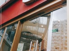 门面-哈根达斯(陆家浜路店)