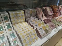-好利来(东直门银座店)
