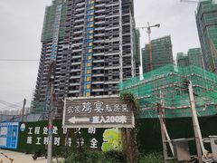 -农家鸡宴私房菜(城东店)