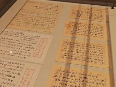 -中国人民大学-博物馆