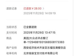 -饺满天下·水饺(汉神广场店)