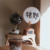 Nobuta咖啡｜市中心的宁静｜惬意极了