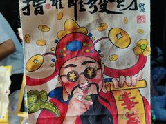 -西安电影制片厂