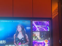 -星聚会KTV(复地活力城店)