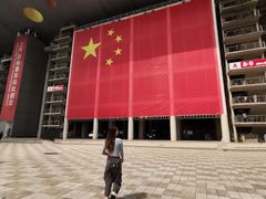 -上赛卡丁车世界