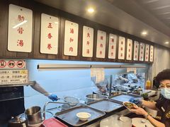 -松發肉骨茶(牛车水店)