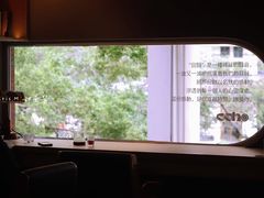 -Echo回声黑胶唱片咖啡馆