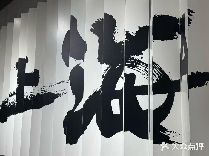 徐家汇书院图片