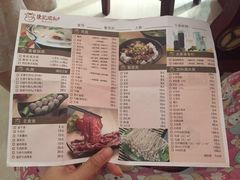 菜单-陈记顺和潮汕鲜牛肉火锅(番禺迎宾大道店)