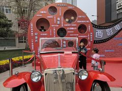 -西安电影制片厂