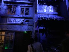 -侵华日军南京大屠杀遇难同胞纪念馆