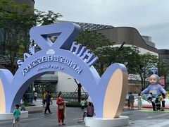 -东莞松山湖万象汇