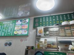 -增盛魁小吃店