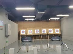 -蓝天射箭馆·专业射箭运动(诚丰广场店)