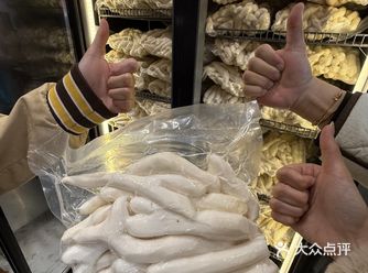 分享汕头我坠爱的反沙姜薯五刷真心巨好吃