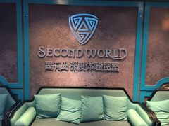 -屋有岛沉浸游戏(金莎国际店)