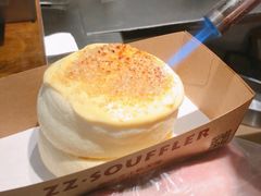 火吻焦糖梳乎厘-狐狸和向日葵(北京路店)