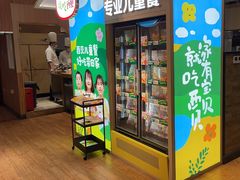 -西贝(深圳卓悦汇店)