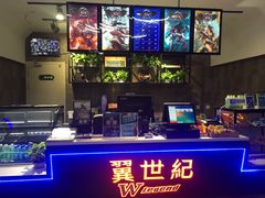 -网鱼网咖·电竞(南开百脑汇店)