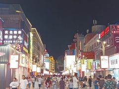 -鼓楼(兴庆区)
