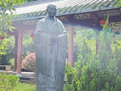 -广州神农草堂中医药博物馆