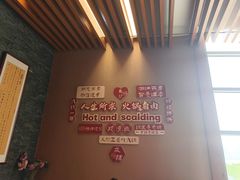 -长沙世纪金源大饭店·金世纪中餐厅