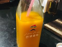 -巴依老爷新疆美食(远洋未来汇购物中心店)