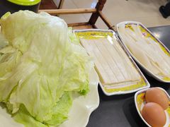 -芦月轩羊蝎子(北蜂窝店)