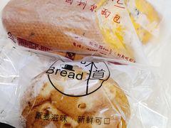 -韩国利尔面包(桂林路店)