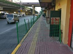 -安发瞧麻辣烫(总店)