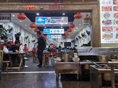 大堂-雨田饭店