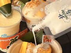 -椰椰大吉(侨港店)