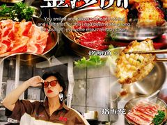 -本炙炭烤·蒲烧活鳗料理店(金沙洲店)
