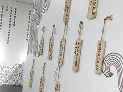 -成都失恋馆