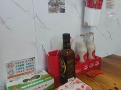 -唐记牛骨粉(陶溪川店)